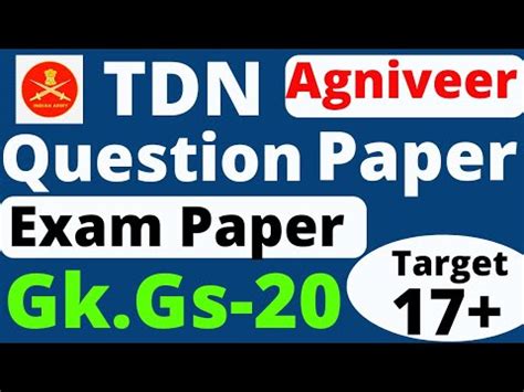 Agniveer Tdn Question Paper Gk Gs Agniveer Exam Paper