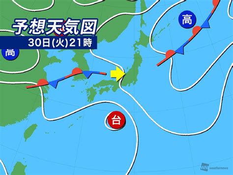 週間天気 秋雨前線の影響で大雨のおそれ 台風11号の進路に注意｜infoseekニュース