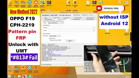 OPPO F19 CPH2219 FRP UNLOCK WITH UMT ANDROID 12 WITHOUT ISP YouTube