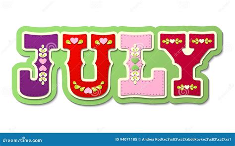 July Illustrated Name Of Calendar Month Illustration Stock Vector