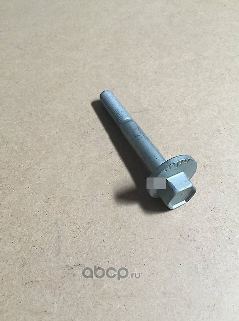Hyundai-KIA 552603R000 BOLT-CAM