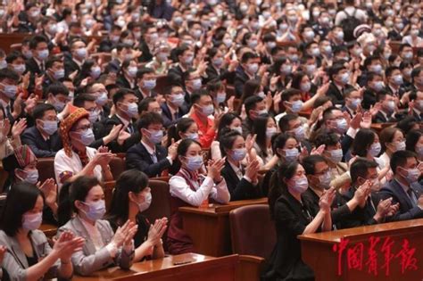 中国共产主义青年团第十九次全国代表大会举行闭幕会