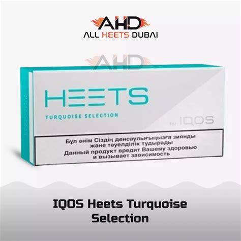 Iqos Heets Turquoise Selection Dubai Uae