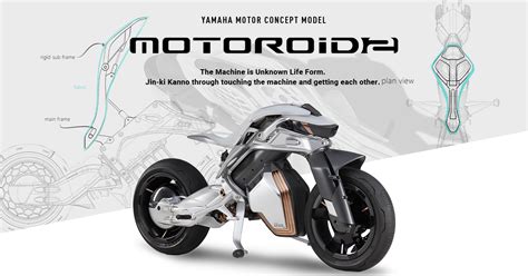 Motoroid2 Yamaha Motor Design Yamaha Motor Co Ltd