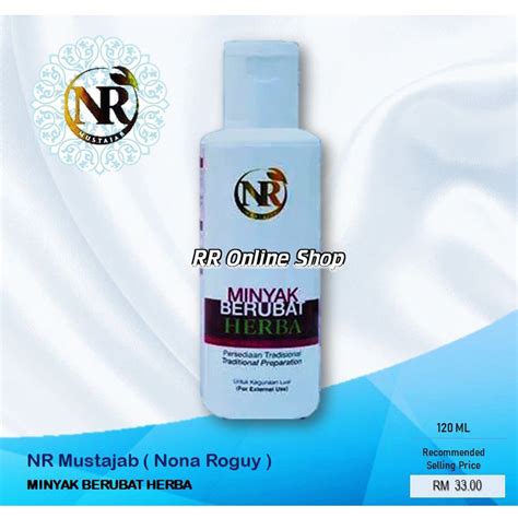 Nr Mustajab Nona Roguy Minyak Berubat Herba Ml Shopee Malaysia