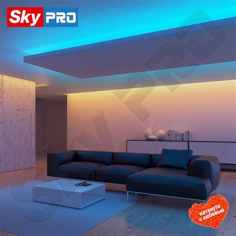 Светодиодная лента rgb купить