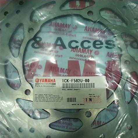 Jual Piringan Cakram Depan Yamaha R 15 Disc Brake Shopee Indonesia