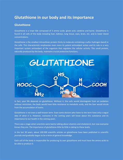 Ppt Glutathione In Our Body And Its Importance Powerpoint