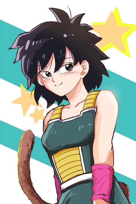 Dragon Ball Gine Super Saiyan