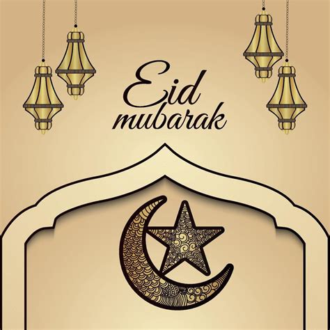 Eid Mubarak Islamic Festival Invitation Greeting Card With Golden