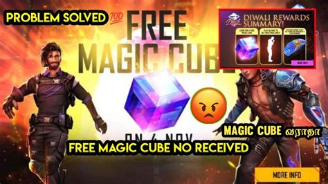 How To Claim Magic Cube In Free Fire Today In தமிழ் 4 Nov Jasim