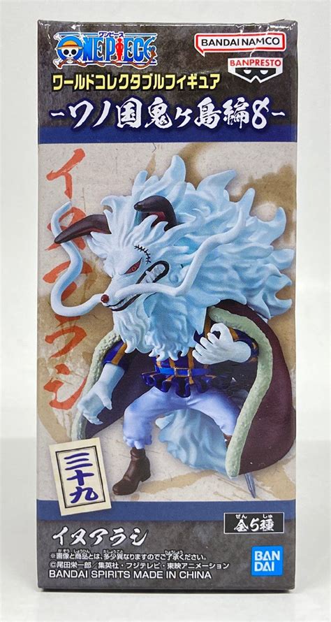 Bandai Spirits Wcf Mandarake