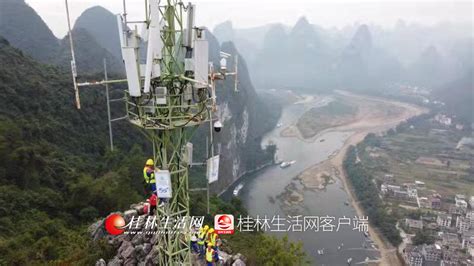 数智移动 实事为民∣智游桂林 中国移动5g“云游”赋能旅游转型升级 桂林生活网新闻中心