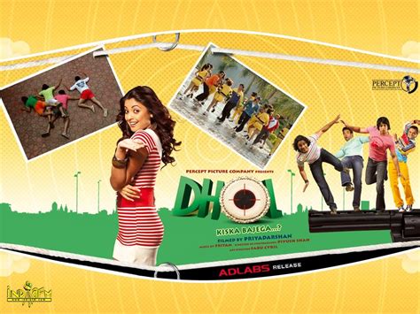 Hindi Movie Dhol Photos World Entertainment