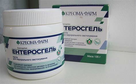 Таблетки и лекарства для кошек от поноса: список всех возможных ...