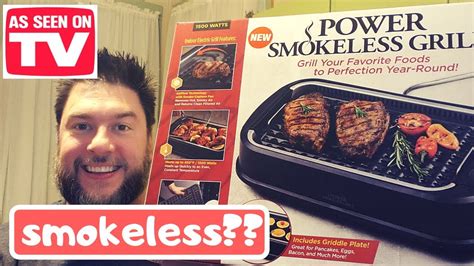 Power Smokeless Grill As Seen On Tv Power Smokeless Grill Put To The Test 1 96 Youtube