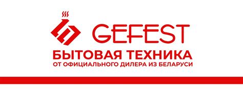 Gefest.kmv | В многолюдной мегаполисе и отдаленной провинции миллионы ...