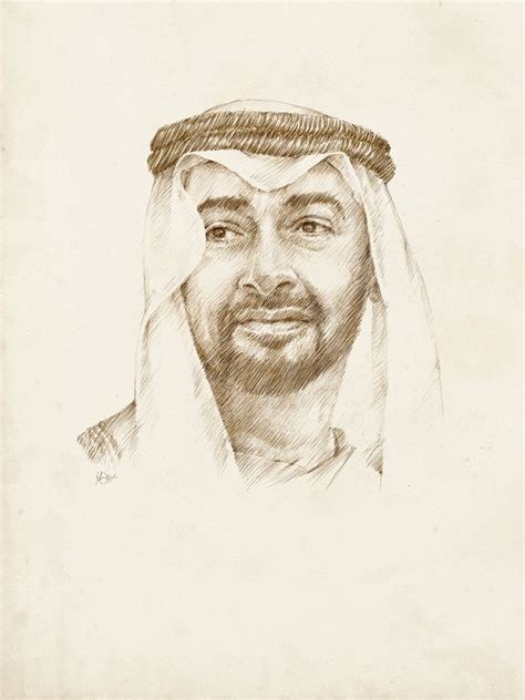 Sheikh Mohammed Bin Zayed Al Nahyan Poster Print Ethan Harper Posterazzi