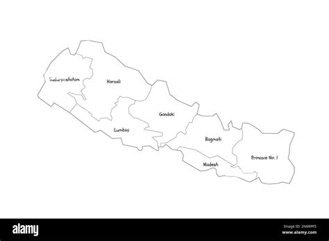 Nepal political map of administrative divisions - provinces. Handdrawn ...