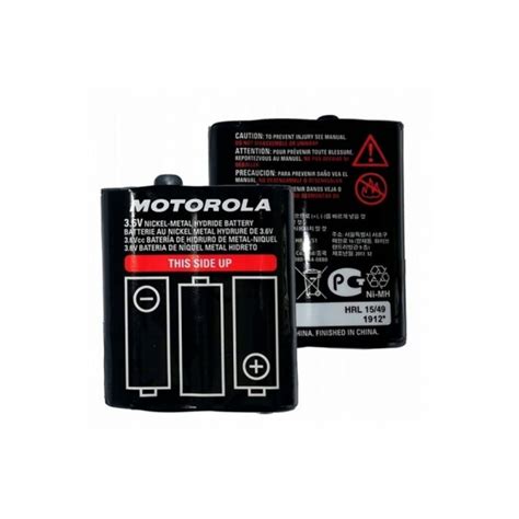 1300mAh Rechargeable Battery Motorola T82 T82 EXTREME