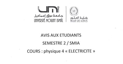 Listes Provisoires des étudiants inscrits à la FSM Automne 2022 2023