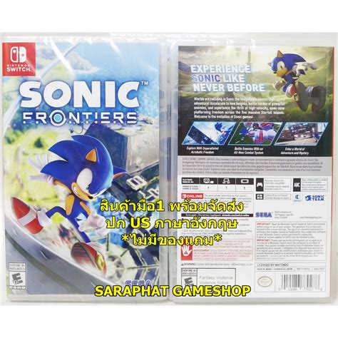 Shopee Ddx Mayw Nintendo Switch Sonic Frontiers