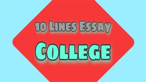 lines essay  college english essay  college write easy