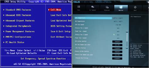 Diferencias Entre Uefi Y Bios Y Cual Debe Utilizar 2021 Images Images Nbkomputer