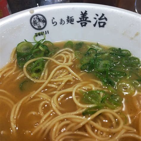 らぁ麺 善治 本店 （zenji） 横須賀中央ラーメン 食べログ