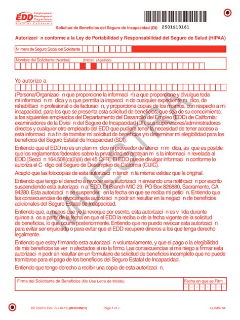 Edd Part C Complete With Ease Airslate Signnow