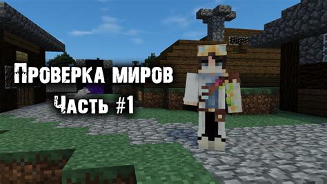️ длиноногий обиделся - YouTube