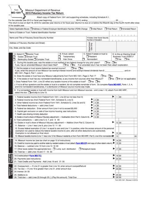 Fillable Form Mo 1041 Fiduciary Income Tax Return 2015 Printable