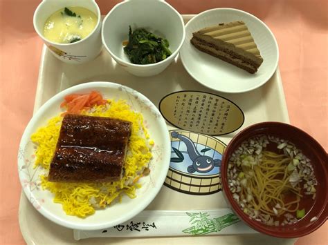 土用の丑の日メニュー 長生会病院