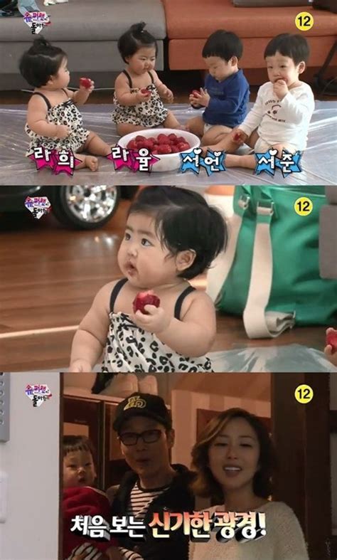 슈퍼맨이 돌아왔다 예고 슈 쌍둥이 이휘재 쌍둥이 첫 만남 누구냐 넌