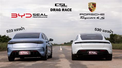 Porsche Taycan S Vs Byd Seal Performance