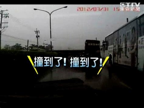 拖板車對折迎面撞國光號 3d絕命終結站險上演 Ettoday社會新聞 Ettoday新聞雲