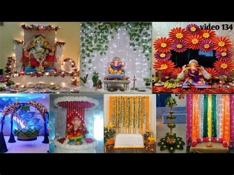 Ganesh Decoration Ideas New Ganapathi Decoration Idea S