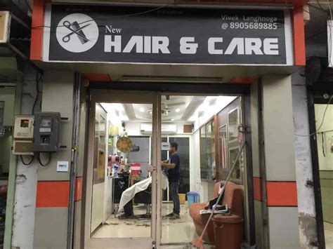 Services by New Hair & Care in Naranpura Vistar, Ahmedabad - Best