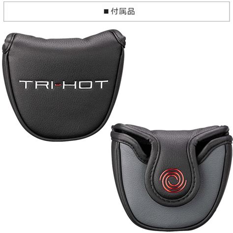 ODYSSEYキャロウェイゴルフ オデッセイ トライホット K セブン S TRI HOT SEVEN パター 右用 STROKE LAB シャフト レッド 年モデル
