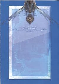 Granblue Fantasy Graphic Archive VI E Hentai Lo Fi Galleries