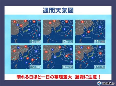 土日は天気ぐずつく 14日母の日は雷雨の恐れ 20日頃は荒天か 東北2週間天気（tenkijp）｜dメニューニュース（nttドコモ）