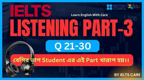 Ielts Ielts Listening Ielts Listening Part Ielts