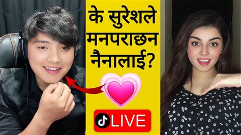 सुरेशले नैना लाई साच्चै मन पराउँछन् Suresh And Naina Tik Tok Live