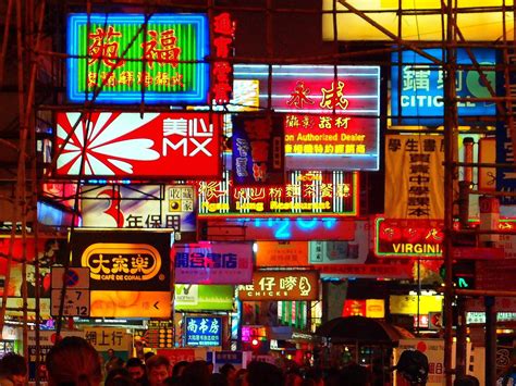 Mongkok Night Market, Hong Kong | Hong kong night, Hong kong, Night market