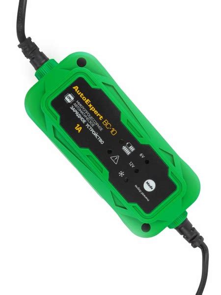 Зарядное устройство AutoExpert BC-10 - купить с доставкой по выгодным ...