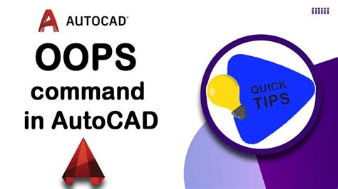 What Is The Use Of Oops Command In Autocad Youtube