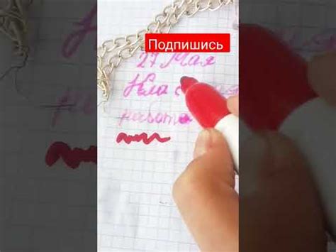 та самая эстетик герл - YouTube
