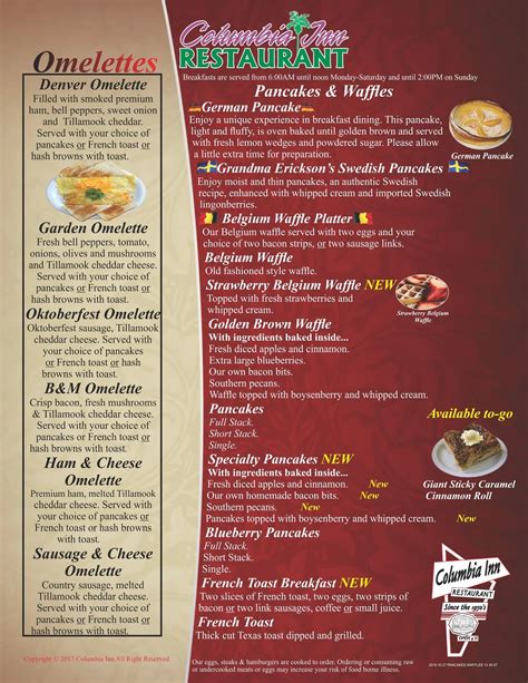 Menu — Columbia Inn Restaurant Menu