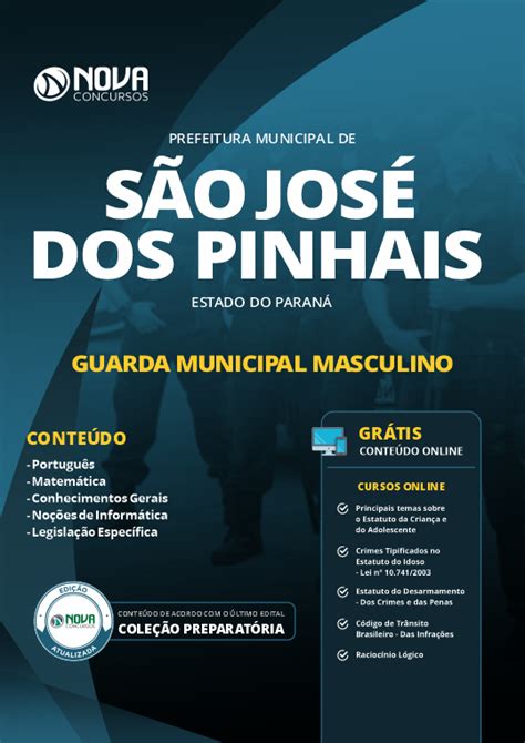 Apostila Prefeitura de São José dos Pinhais PR 2019 Guarda Municipal