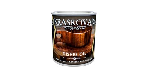 Масло Красковар Kraskovar Dishes Oil для деревянной посуды и ...
